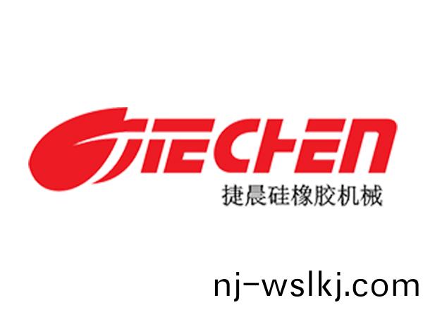 液(ye)態(tài)硅(gui)膠(jiao)射(she)齣(chu)成(cheng)型(xing)全套(tao)設(shè)備(bei)